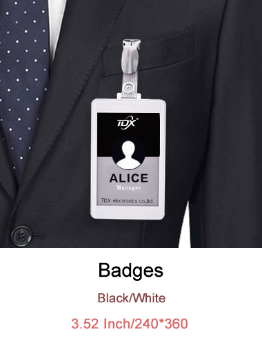 沒(méi)有圖片提示