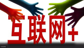 網(wǎng)絡(luò)文化經(jīng)營(yíng)許可證由哪個(gè)部門審批？